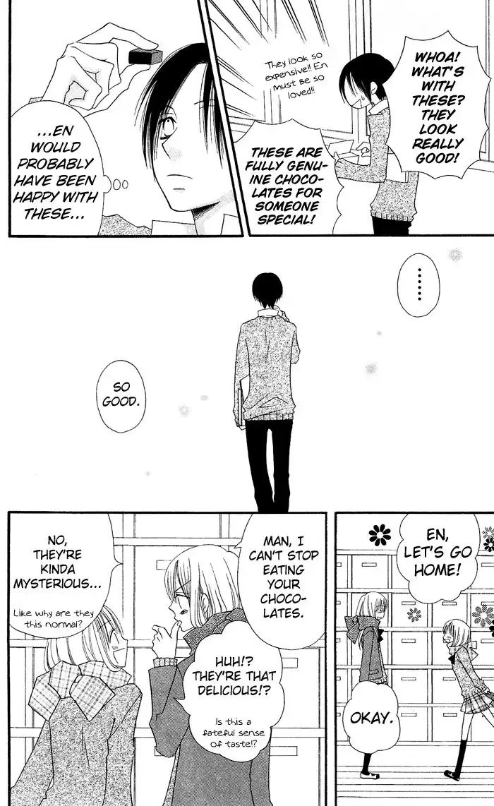 Usotsuki Lily Chapter 11 27